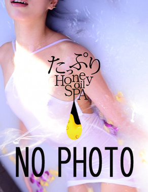 たっぷりHoneyoilSPA福岡中洲店|みちる