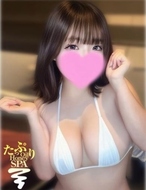 たっぷりHoneyoilSPA福岡中洲店-れむ