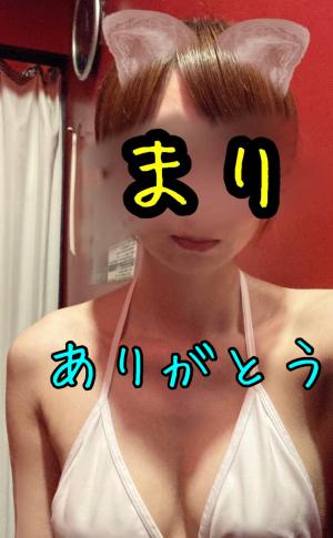 ★緊急速報--！！只今待ち時間なしでご案内致します(^^♪ - DALIA(ダリア)
