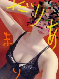 ★緊急速報--！！只今待ち時間なしでご案内致します(^^♪ - DALIA(ダリア)