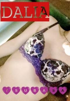 11：00～即ご案内！貴方に最高のひと時を♡♡ - DALIA(ダリア)