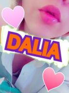 DALIA(ダリア)-アユ