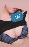 DALIA(ダリア)-アキ（体験入店）