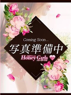 Honey Girls-てぃな