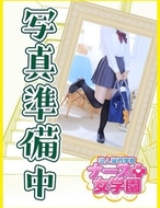PRIME-りあ