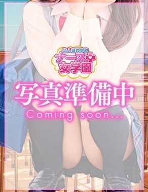 PRIME|りのん