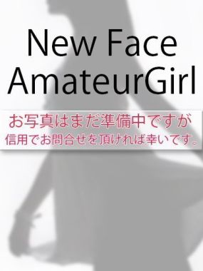 久留米デリヘル358(久留米店)|ちなつ【姉系コース】