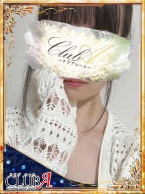 CLUB A～クラブエース～鹿児島店|まりん♡童顔美少女