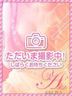 CLUB A～クラブエース～鹿児島店-みり♡ちっちゃいのに、大人の誘惑