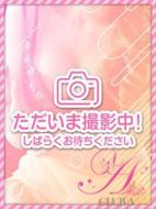 CLUB A～クラブエース～鹿児島店-みり♡ちっちゃいのに、大人の誘惑