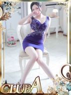 ♡かれん♡期間限定MAX姫