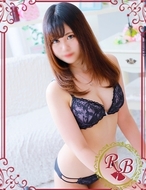 Red   Bell|アクア