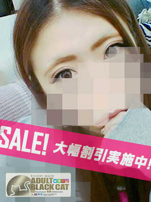 〓 5/1木▹ 総額85分10,000円▹ 完全無料 〓