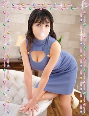 巣鴨・大塚発 ～あげは～-菊池(きくち)