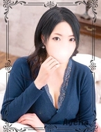 巣鴨・大塚発 ～あげは～-綾名(あやな)