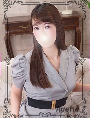 巣鴨・大塚発 ～あげは～|天海(あまみ)