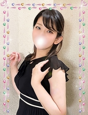 巣鴨・大塚発 ～あげは～|里見(さとみ)