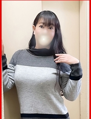 巣鴨・大塚発 ～あげは～-葉山(はやま)