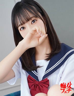 京都痴女性感フェチ倶楽部|すず