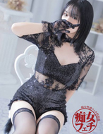 京都痴女性感フェチ倶楽部-きき