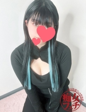 京都痴女性感フェチ倶楽部|いずみ