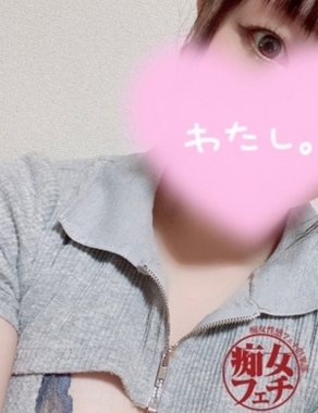 京都痴女性感フェチ倶楽部|なるみ