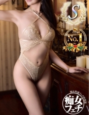 大阪痴女性感フェチ倶楽部|フジコ