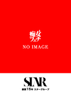 大阪痴女性感フェチ倶楽部-ヴィヴィ