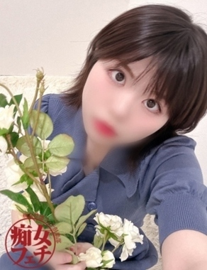 大阪痴女性感フェチ倶楽部|さくら