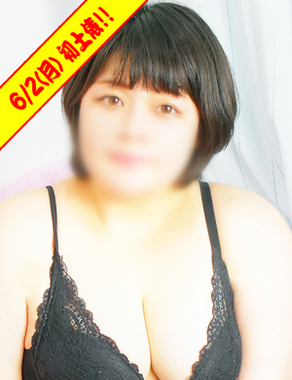 横浜関内伊勢佐木町ちゃんこ|れもん