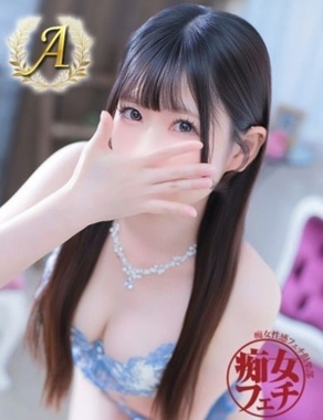 名古屋痴女性感フェチ倶楽部|すい