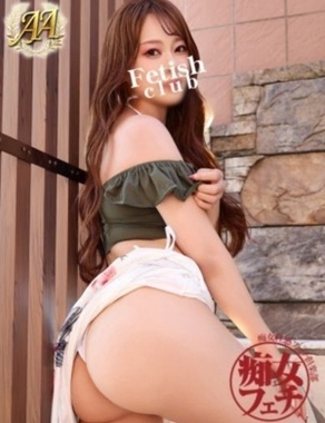 名古屋痴女性感フェチ倶楽部|あさみ