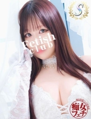 名古屋痴女性感フェチ倶楽部|しいな