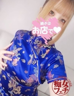 名古屋痴女性感フェチ倶楽部-あまね