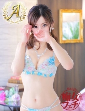 名古屋痴女性感フェチ倶楽部-なつみ