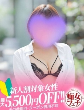 名古屋痴女性感フェチ倶楽部-ひなた