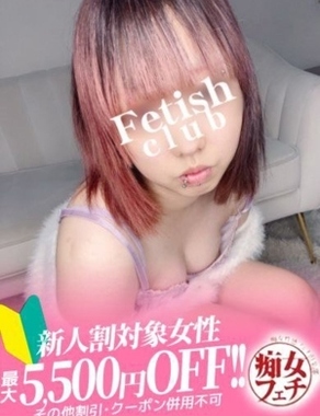 名古屋痴女性感フェチ倶楽部-みれい