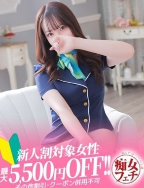 名古屋痴女性感フェチ倶楽部-かな