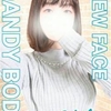 DANDY BODY