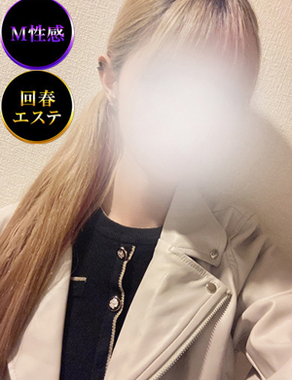 仙台M性感マッサージエデン-リリィ