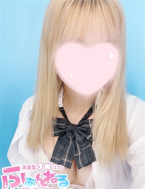 JKリフレ ふぁんねる秋葉原上野店|めい