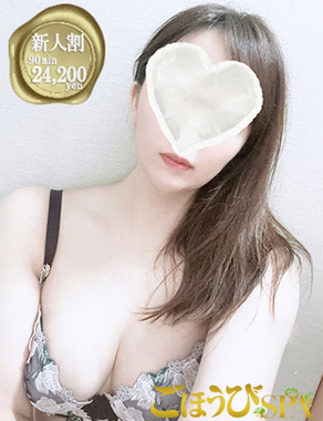 ごほうびSPA横浜店|もも
