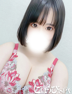 ごほうびSPA五反田店|すず