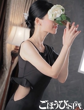 ごほうびSPA五反田店|さえ