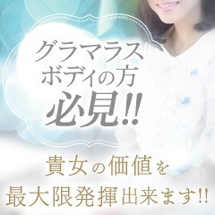 Anemone