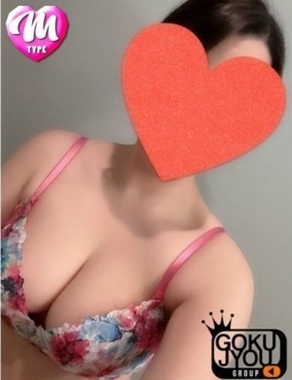 S＆M 極嬢-えみり