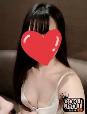紳士な僕はふんわり彼女の調教師|ぼたん