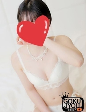 紳士な僕はふんわり彼女の調教師|こはる