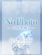 GLAFF-えみり【未経験神スタイル】