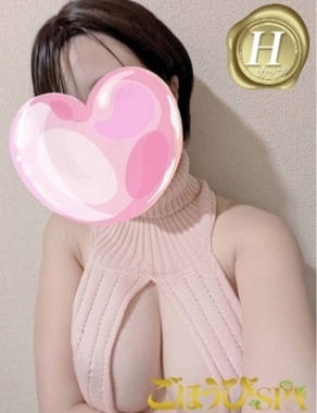 ごほうびSPA大阪店|かれん